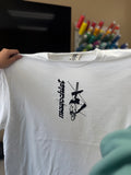 Lyra Masochist Tee